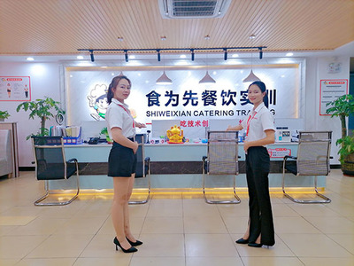 探秘廣州食為先小吃培訓(xùn)學(xué)校 地址與餐飲技術(shù)咨詢(xún)?nèi)改?></a></div>
<div   id=