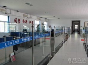 一站式易拉罐飲料代加工服務(wù)與酒店管理咨詢(xún)的專(zhuān)業(yè)選擇——徐氏飲料面向全國(guó)合作企業(yè)