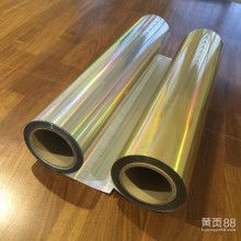 永興銀興 精鑄稀貴金屬的價值之光