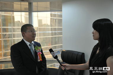浩霸國際銀公益基金成立